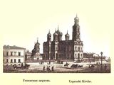 Имя файла=Foto015.jpg
Размер файла=109КБ
Размеры=1024x768
Дата=%425 %23, %2007 Foto015.jpg