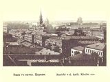 Имя файла=Foto025.jpg
Размер файла=154КБ
Размеры=1024x768
Дата=%425 %23, %2007 Foto025.jpg