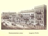 Имя файла=Foto027.jpg
Размер файла=166КБ
Размеры=1024x768
Дата=%425 %23, %2007 Foto027.jpg