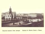 Имя файла=Foto053.jpg
Размер файла=110КБ
Размеры=1024x768
Дата=%425 %23, %2007 Foto053.jpg