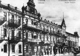 Имя файла=victoria_hotel.jpeg
Размер файла=40КБ
Размеры=483x342
Дата=%652 %17, %2007 victoria_hotel.jpeg