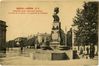 Имя файла=4_.jpg
Размер файла=80КБ
Размеры=824x548
Дата=%426 %30, %2008 4_.jpg