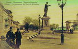 Имя файла=9f00e69aeffb89e5fd58b7e7c713ff16_full.jpg
Размер файла=133КБ
Размеры=800x503
Дата=%671 %18, %2007 9f00e69aeffb89e5fd58b7e7c713ff16_full.jpg