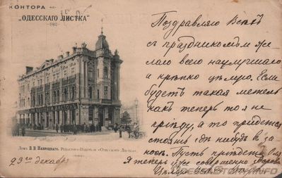 116.jpg