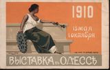 Имя файла=061.jpg
Размер файла=239КБ
Размеры=1600x1021
Дата=%996 %16, %2007 061.jpg