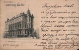 Имя файла=116.jpg
Размер файла=295КБ
Размеры=1600x1015
Дата=%997 %16, %2007 116.jpg