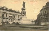 Имя файла=LastScan_20.jpg
Размер файла=428КБ
Размеры=1600x1033
Дата=%998 %16, %2007 LastScan_20.jpg