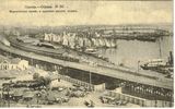 Имя файла=LastScan_7.jpg
Размер файла=453КБ
Размеры=1600x1000
Дата=%998 %16, %2007 LastScan_7.jpg