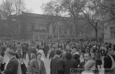 Думская площадь. 1956.
