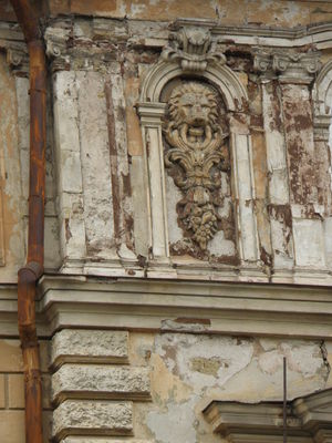 Бунина  8

