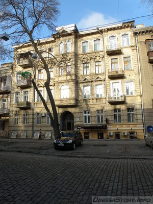 Еврейская 56
