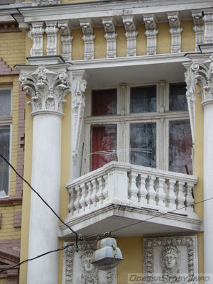 Гоголя 14
