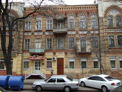 Коблевская 47
