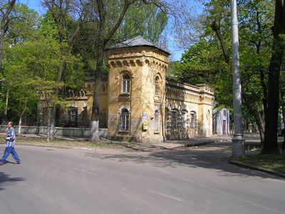 Лидерсовский бульвар 11
