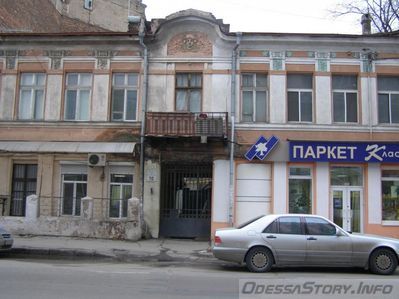 Малая Арнаутская  76
