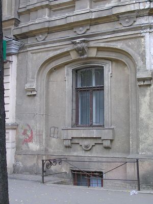 Нежинская 51
