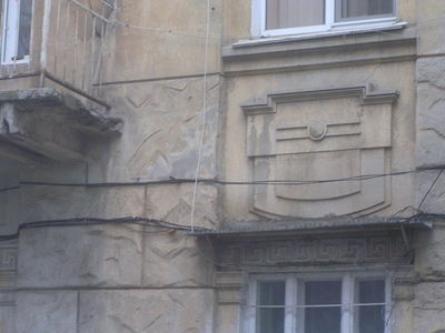 Отрадная 14
