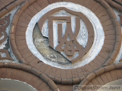 Старопортофранковская  32
