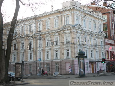 Успенская  91
