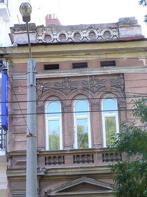 Успенская  41
