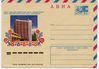 Имя файла=0043.jpg
Размер файла=594КБ
Размеры=2000x1392
Дата=%871 %16, %2011 0043.jpg