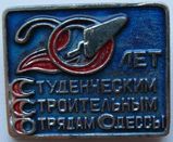 Имя файла=020~0.jpg
Размер файла=26КБ
Размеры=338x278
Дата=%480 %20, %2013 020~0.jpg