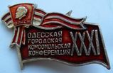 Имя файла=024~0.jpg
Размер файла=37КБ
Размеры=503x326
Дата=%480 %20, %2013 024~0.jpg