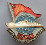 Имя файла=026~0.jpg
Размер файла=26КБ
Размеры=349x341
Дата=%480 %20, %2013 026~0.jpg