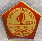 Имя файла=027~0.jpg
Размер файла=48КБ
Размеры=275x272
Дата=%800 %20, %2013 027~0.jpg