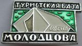 Имя файла=034~0.jpg
Размер файла=24КБ
Размеры=397x226
Дата=%891 %20, %2013 034~0.jpg