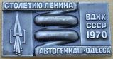 Имя файла=039.jpg
Размер файла=32КБ
Размеры=528x276
Дата=%891 %20, %2013 039.jpg