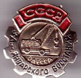 Имя файла=043.jpg
Размер файла=21КБ
Размеры=261x253
Дата=%951 %21, %2013 043.jpg