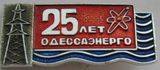 Имя файла=045.jpg
Размер файла=19КБ
Размеры=383x168
Дата=%951 %21, %2013 045.jpg