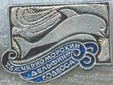 Имя файла=055.jpg
Размер файла=16КБ
Размеры=229x172
Дата=%989 %24, %2013 055.jpg