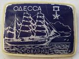 Имя файла=058.jpg
Размер файла=32КБ
Размеры=396x300
Дата=%991 %24, %2013 058.jpg