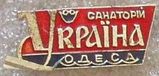 Имя файла=085.jpg
Размер файла=13КБ
Размеры=277x132
Дата=%713 %25, %2013 085.jpg