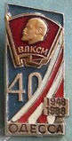 Имя файла=103.jpg
Размер файла=31КБ
Размеры=142x278
Дата=%694 %26, %2013 103.jpg
