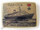 Имя файла=105.jpg
Размер файла=25КБ
Размеры=399x300
Дата=%694 %26, %2013 105.jpg