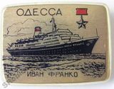 Имя файла=106.jpg
Размер файла=27КБ
Размеры=384x300
Дата=%694 %26, %2013 106.jpg