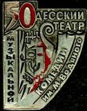 Имя файла=107.jpg
Размер файла=18КБ
Размеры=198x251
Дата=%694 %26, %2013 107.jpg