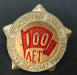 Имя файла=115.jpg
Размер файла=58КБ
Размеры=388x378
Дата=%869 %26, %2013 115.jpg