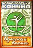 Имя файла=115~0.jpg
Размер файла=44КБ
Размеры=151x219
Дата=%922 %26, %2013 115~0.jpg