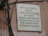 Имя файла=Kobl_30_280329.JPG
Размер файла=1802КБ
Размеры=3648x2736
Дата=%606 %03, %2010 Kobl_30_280329.JPG
