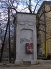 Имя файла=Marazl_01-a_.JPG
Размер файла=803КБ
Размеры=1536x2048
Дата=%410 %14, %2010 Marazl_01-a_.JPG