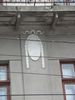 Имя файла=Novos_62_280829.JPG
Размер файла=848КБ
Размеры=2250x3000
Дата=%464 %26, %2011 Novos_62_280829.JPG