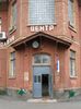 Имя файла=P1200021.JPG
Размер файла=1180КБ
Размеры=2265x3047
Дата=%907 %20, %2011 P1200021.JPG