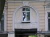 Имя файла=Usp_103_280229.JPG
Размер файла=635КБ
Размеры=2048x1536
Дата=%413 %24, %2010 Usp_103_280229.JPG