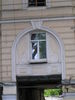 Имя файла=Usp_103_280429.JPG
Размер файла=643КБ
Размеры=1536x2048
Дата=%412 %24, %2010 Usp_103_280429.JPG