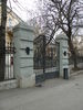 Имя файла=Voen_sp_24_280129.JPG
Размер файла=2037КБ
Размеры=2736x3648
Дата=%055 %14, %2010 Voen_sp_24_280129.JPG