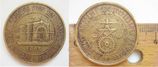 Имя файла=medal_1895.jpg
Размер файла=288КБ
Размеры=1412x600
Дата=%728 %12, %2013 medal_1895.jpg
